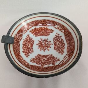 Vintage White and Red Floral Porcelain Bowl